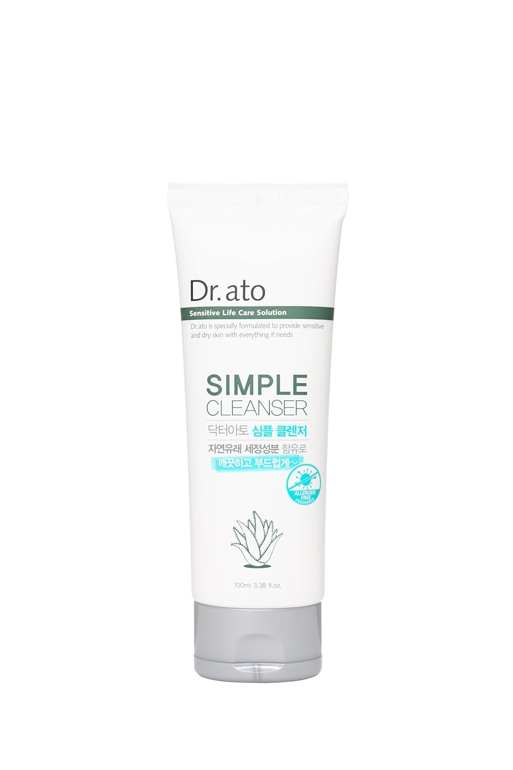 Simple Cleanser for Dry and Sensitive Skin - Hypoallergenic