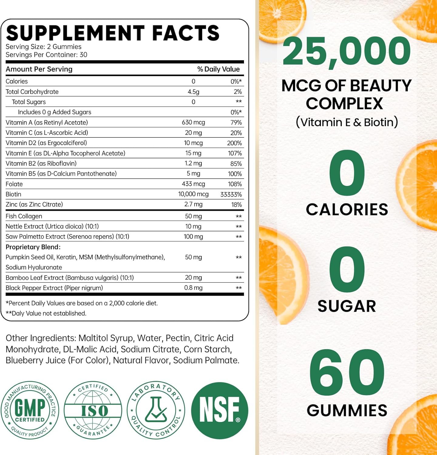 Venture Pal Hair Growth Gummies - Biotin, Collagen & Saw Palmetto