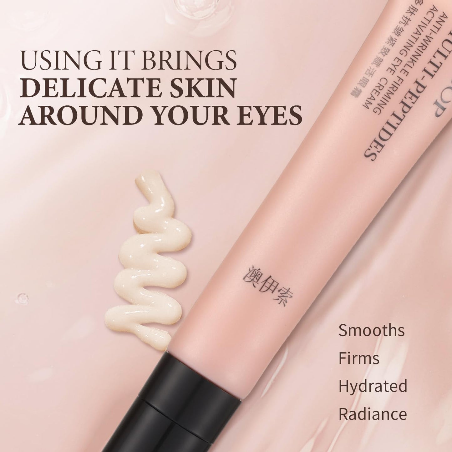 Eye Cream Anti-Aging Caffeine