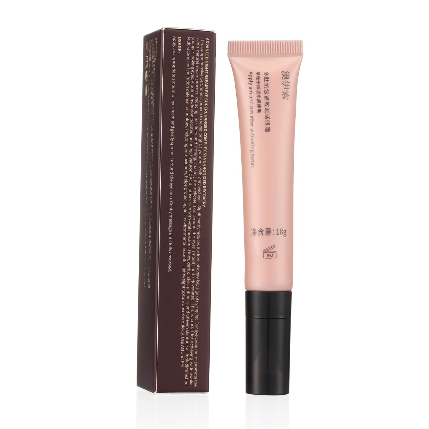Eye Cream Anti-Aging Caffeine