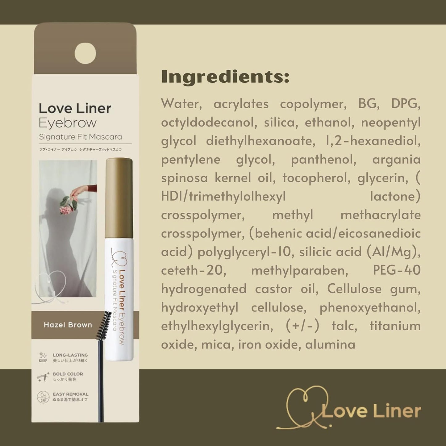 Eyebrow Mascara, Waterproof & Long-Lasting - Hazel Brown