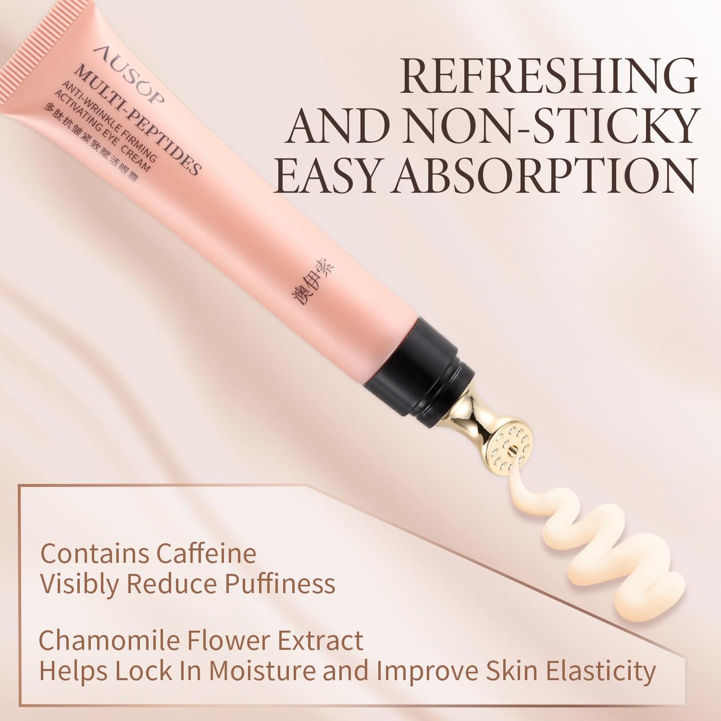 Eye Cream Anti-Aging Caffeine