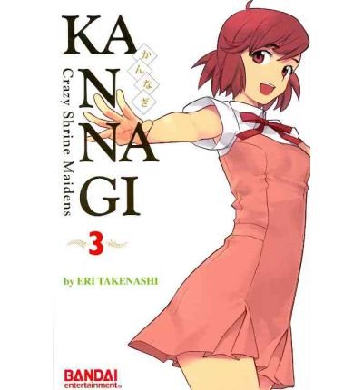 Book: Kannagi 3 (Kannagi : Crazy Shrine Maidens) - Paperback (USED)
