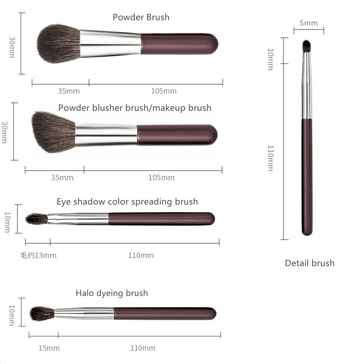 Professional makeup brush set 5-Piece