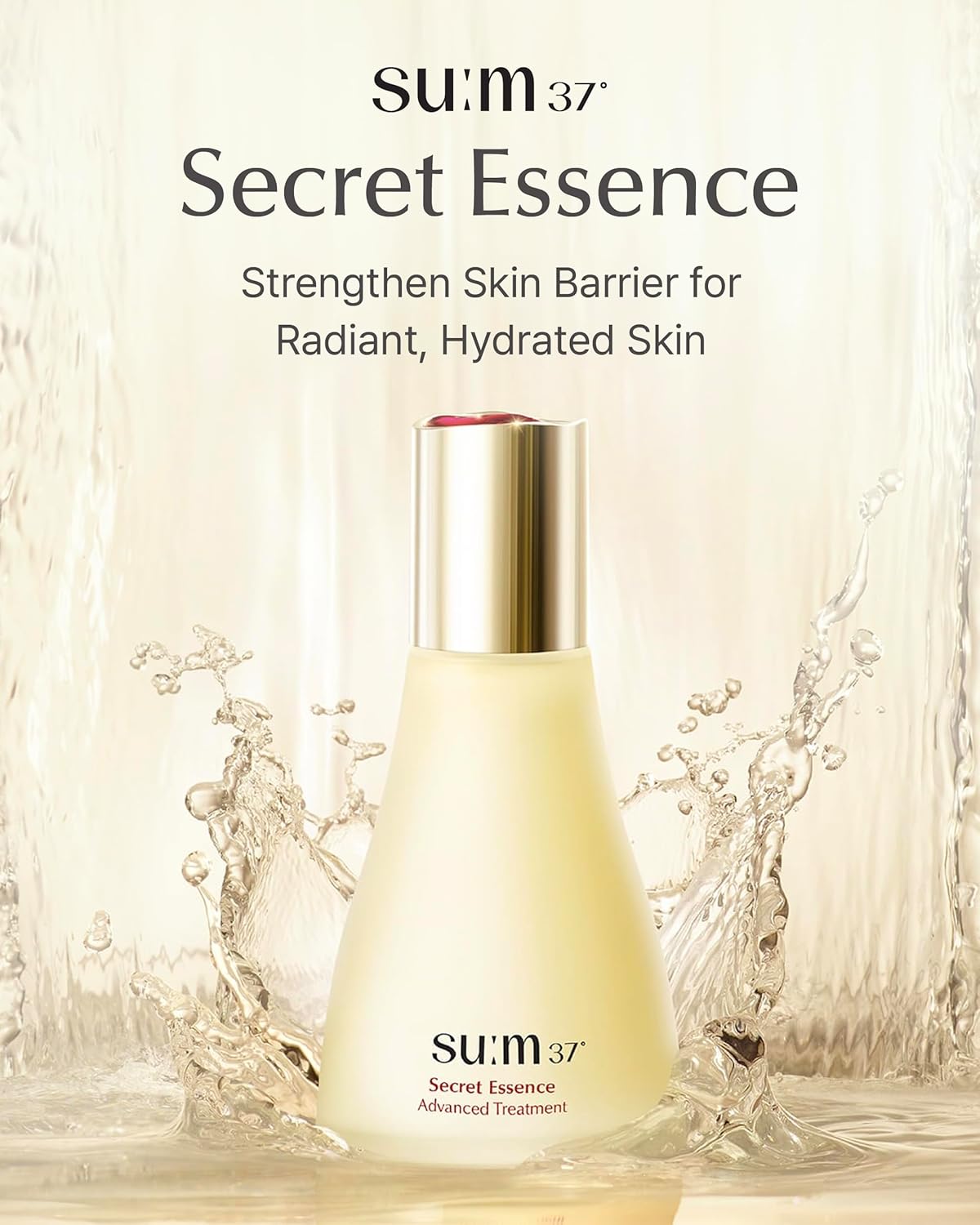 SU:M Secret Essence Advanced Treatment Special Set (2.7 fl oz) (5-piece set)