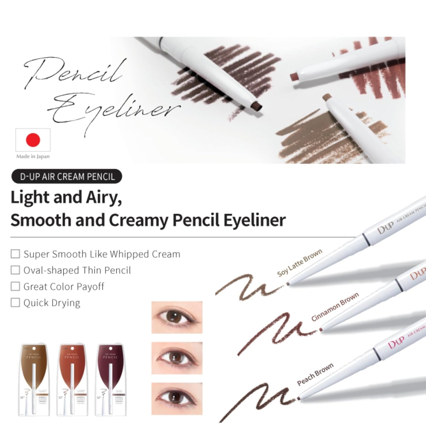 Pencil Eyeliner, Smooth Eye Makeup, Waterproof & Smudge Resistant, Japanese - Cinnamon Brown, 0.04 Oz