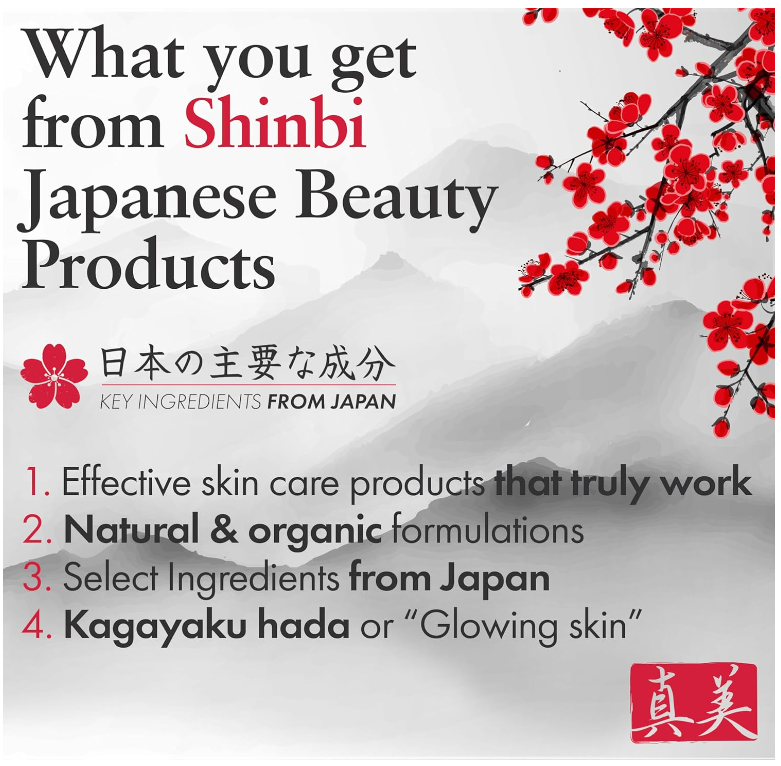 Japanese Rice Mask For Face - Shinbi Beauty